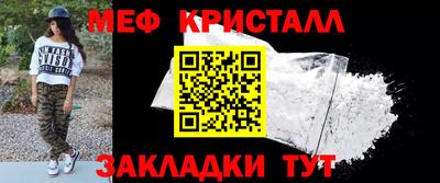 молекула духа Кулебаки