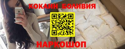 каннабис Краснодар