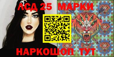 каннабис Краснодар