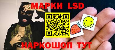 кокаин колумбия Кунгур