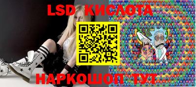 кокаин колумбия Кунгур
