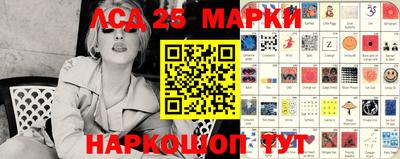 каннабис Краснодар