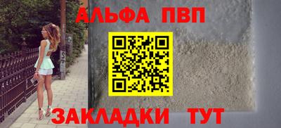 кокаин премиум Краснознаменск