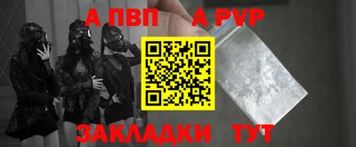MDMA Premium VHQ Кумертау