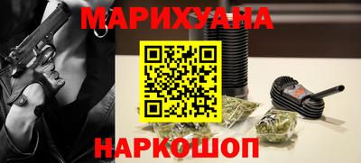 молекула духа Кулебаки