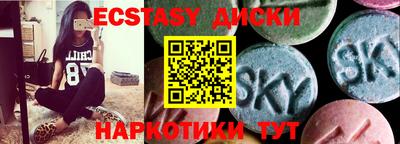 MDMA Premium VHQ Кумертау