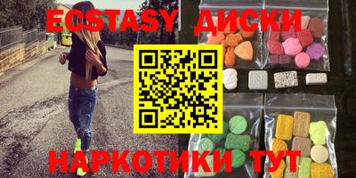 MDMA Premium VHQ Кумертау