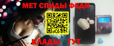 MDMA Premium VHQ Кумертау
