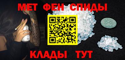 кокаин премиум Краснознаменск
