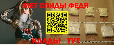 кокаин колумбия Кунгур