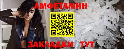 кокаин колумбия Кунгур