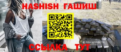 молекула духа Кулебаки