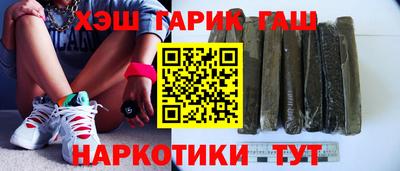 кокаин колумбия Кунгур