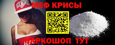 молекула духа Кулебаки
