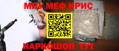 кокаин колумбия Кунгур