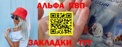 MDMA Premium VHQ Кумертау