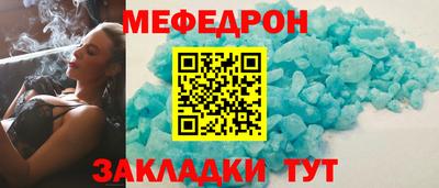 кокаин колумбия Кунгур